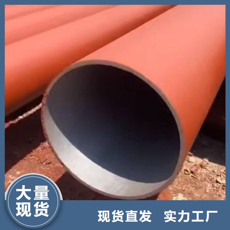 12CrMo无缝管制造厂
