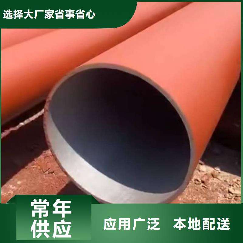 12Cr1MoV无缝管设计厂家