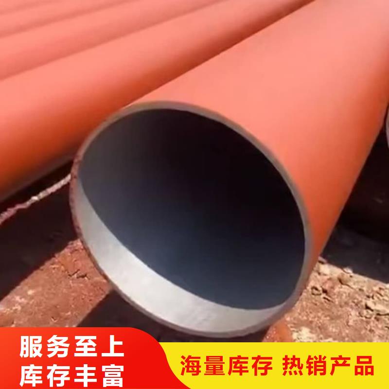 质量可靠的
12CrMo无缝管销售厂家