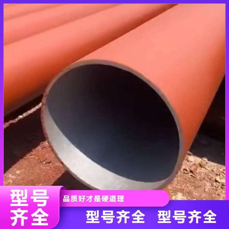 酸洗钝化无缝管专业供货品质管控