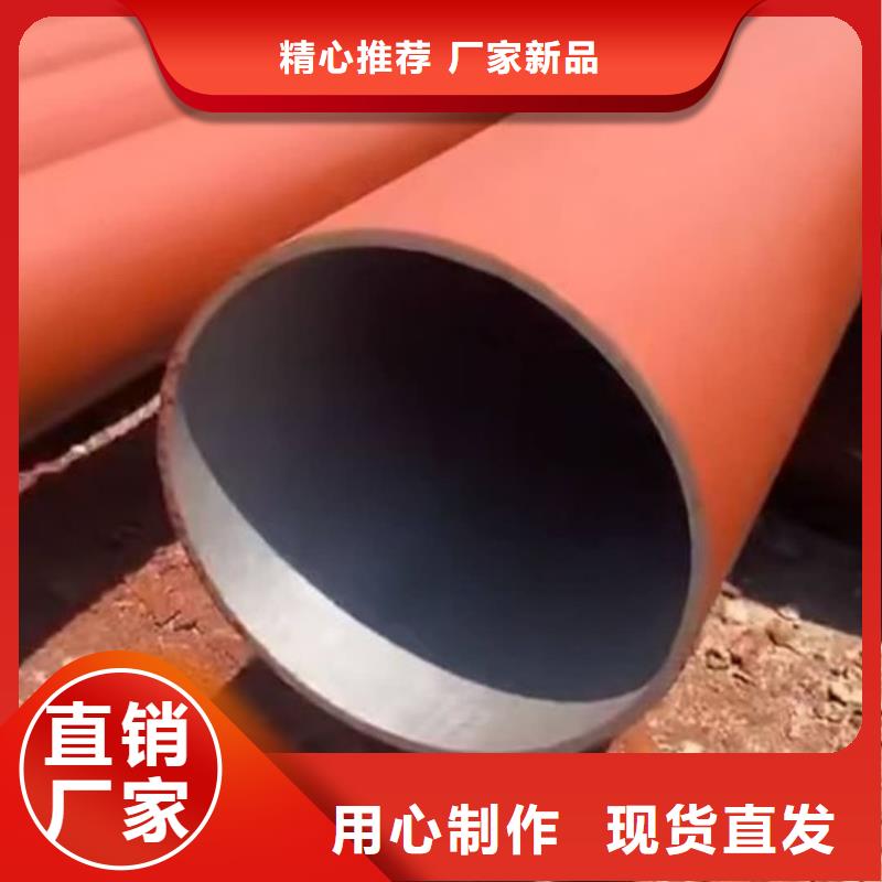 当地
12Cr1MoV无缝管生产厂商