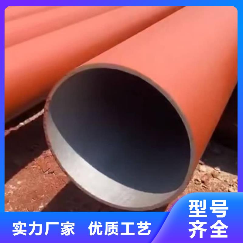 12Cr1MoV无缝管设计厂家