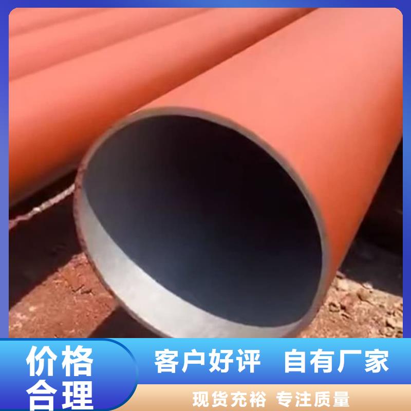 12CrMo无缝管制造厂