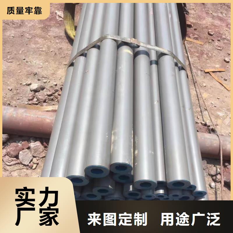 酸洗钝化无缝管专业供货品质管控