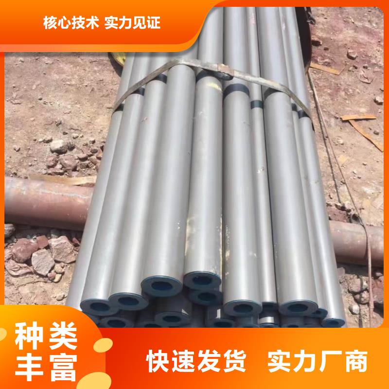 12Cr1MoV无缝管设计厂家