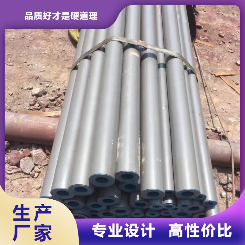 当地
12Cr1MoV无缝管生产厂商