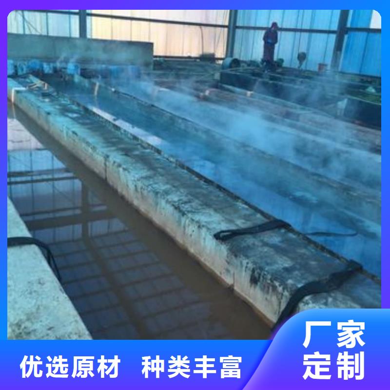 当地
12Cr1MoV无缝管生产厂商