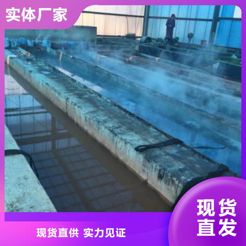 35CrMo无缝管
全国可发货