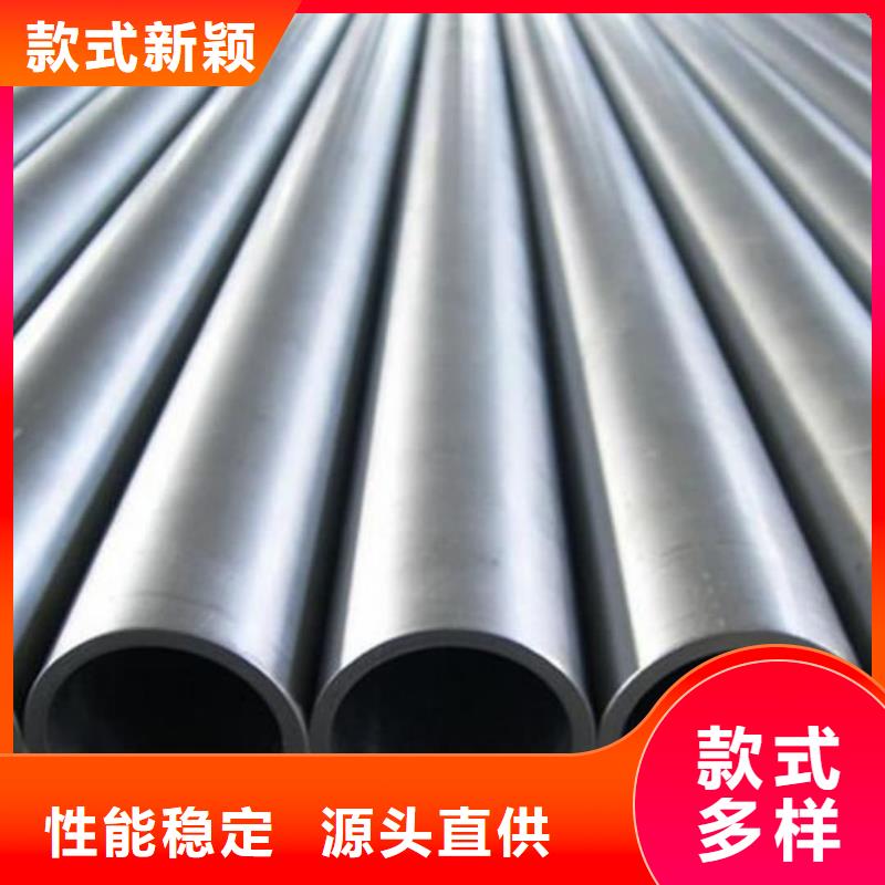 质量可靠的
12CrMo无缝管销售厂家