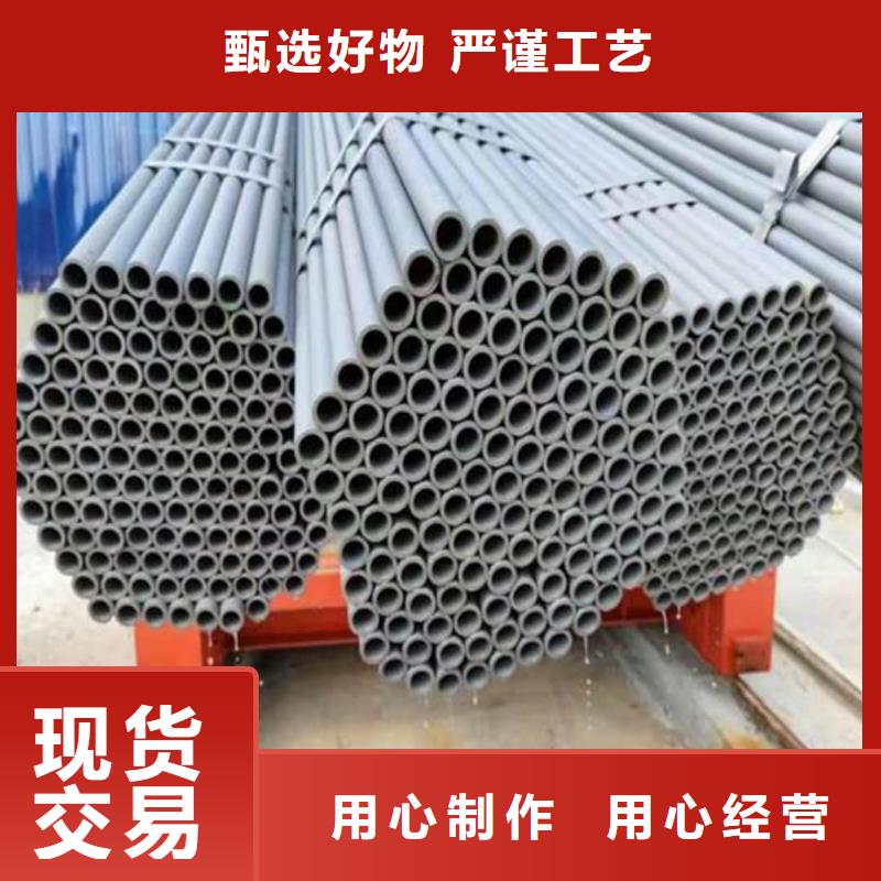 12Cr1MoV无缝管设计厂家