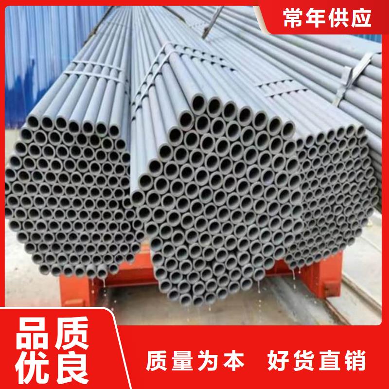 当地
12Cr1MoV无缝管生产厂商