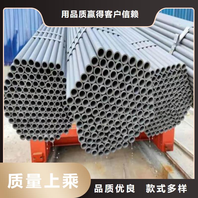 35CrMo无缝管
工艺精致