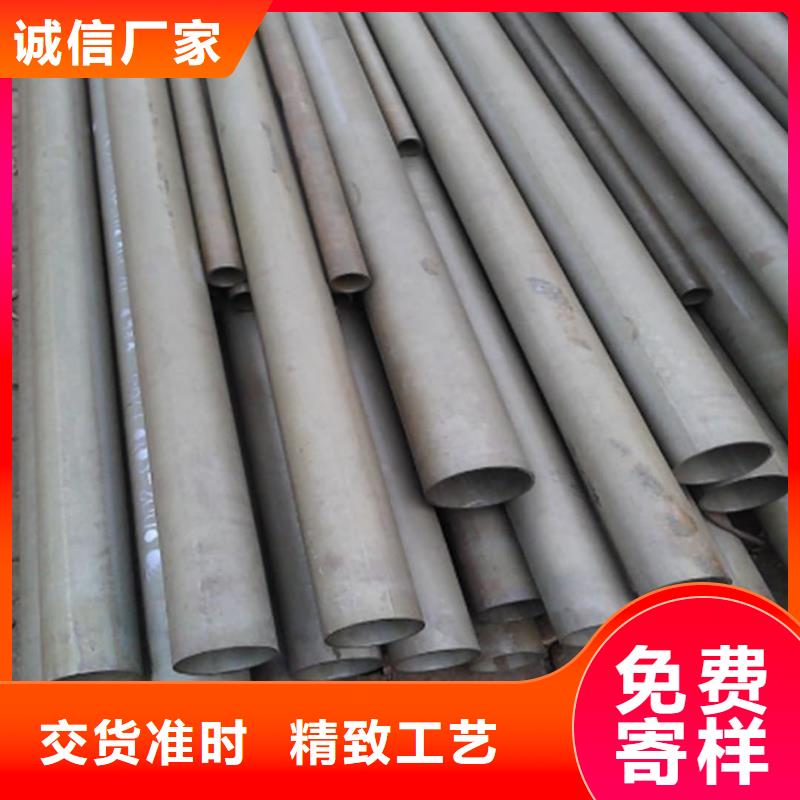 12Cr1MoV无缝管设计厂家