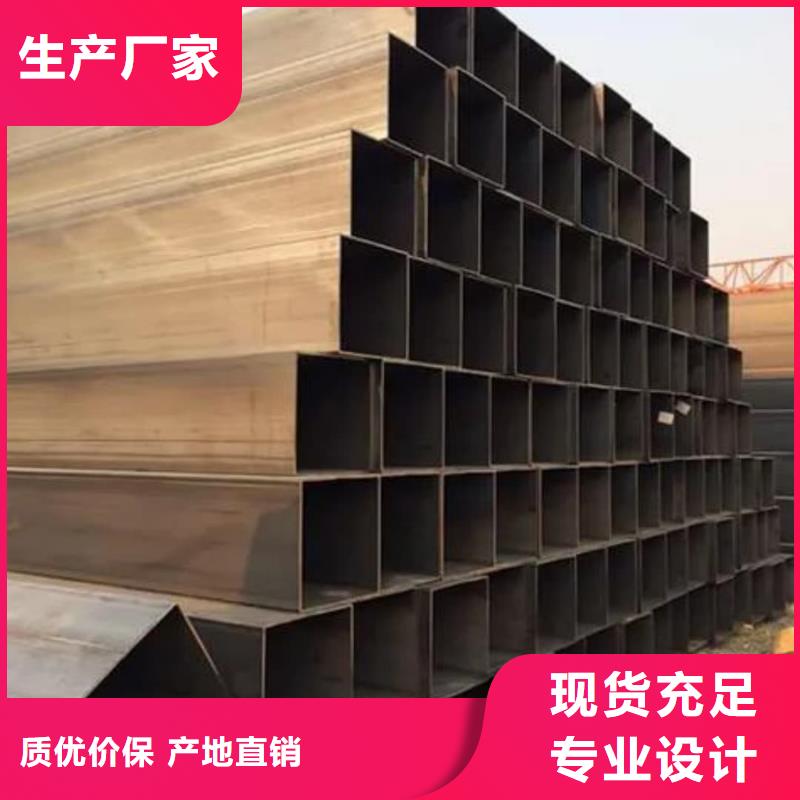 方管诚信经营质量保证