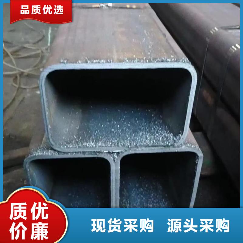 方管诚信经营质量保证