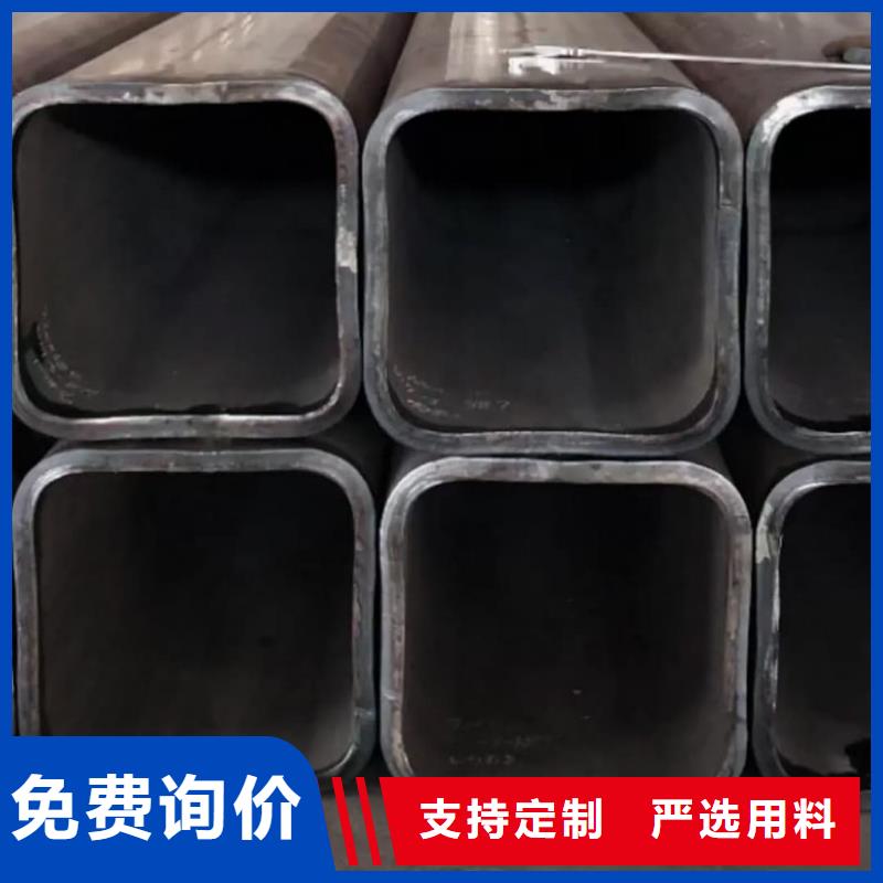  方管专业完善售后