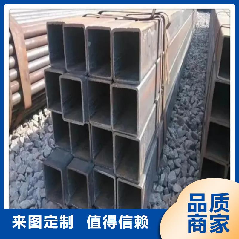  方管专业完善售后