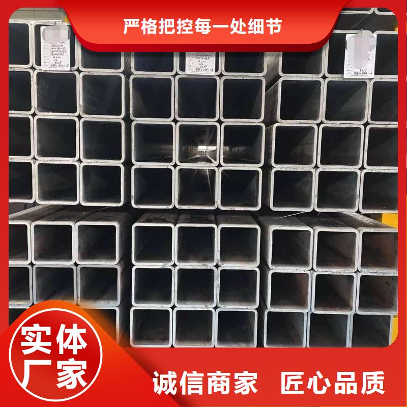 方管-合金钢管优势