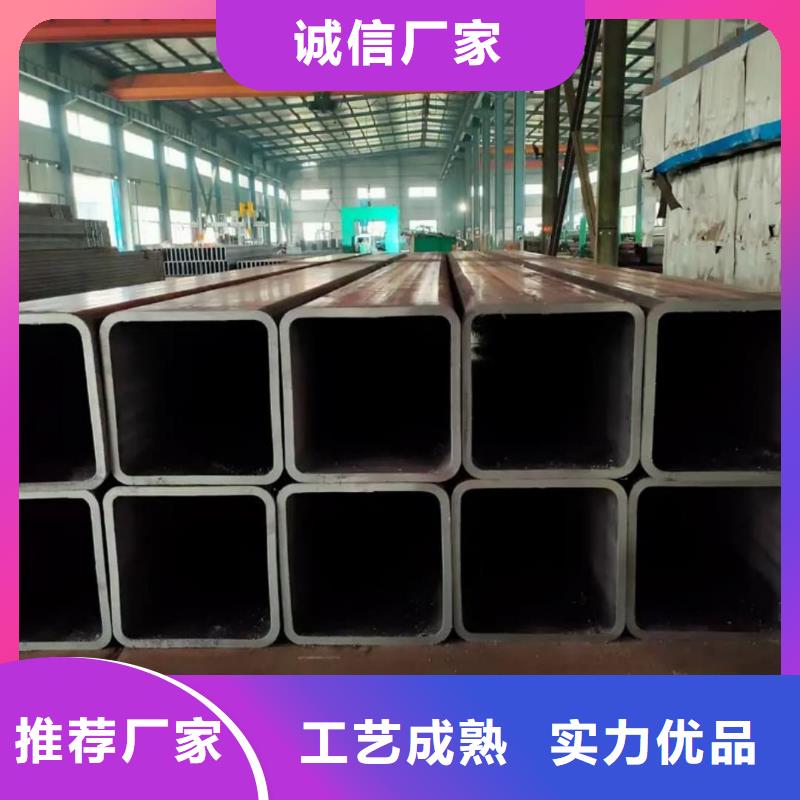  方管品质优选