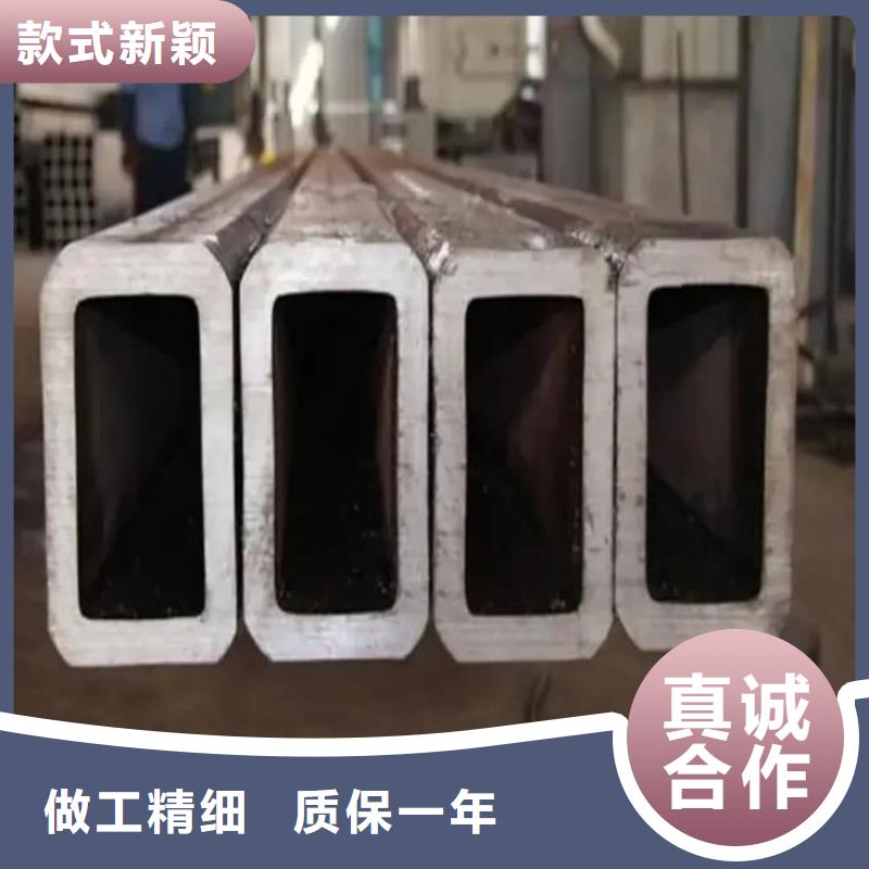 方管诚信经营质量保证