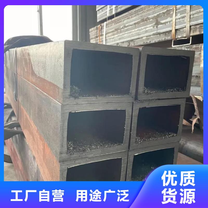 方管工厂采购