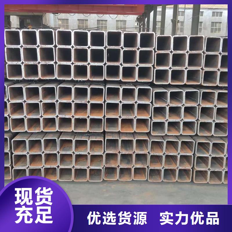  方管专业完善售后