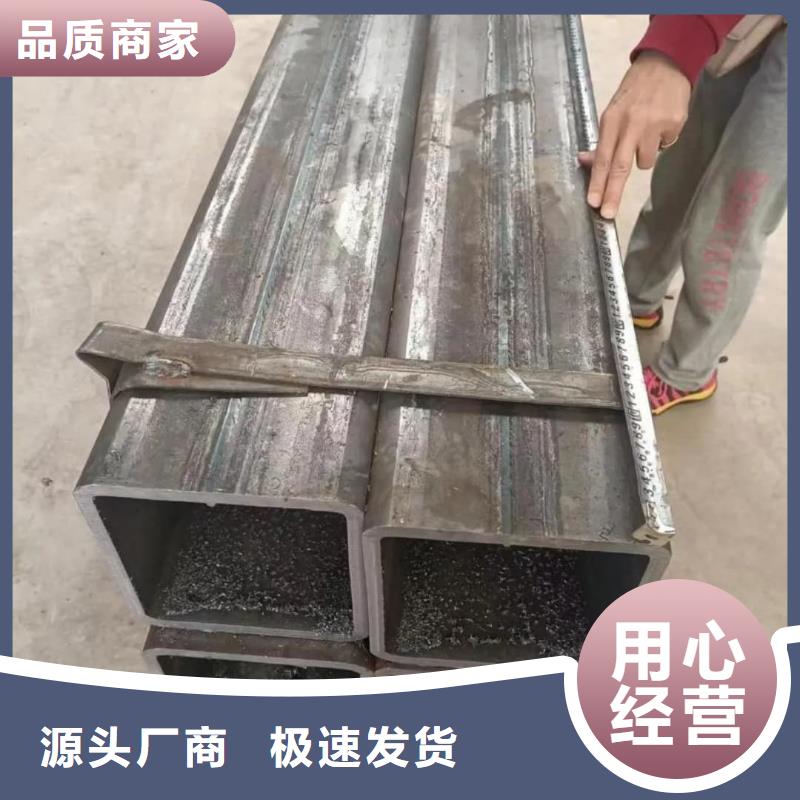 方管-合金钢管优势