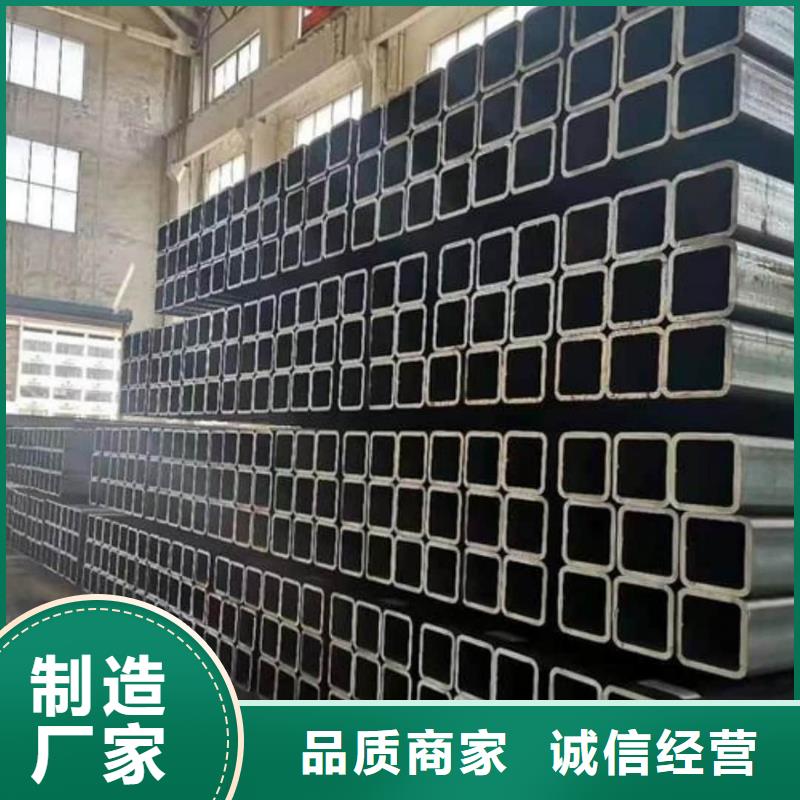 方管实体厂家