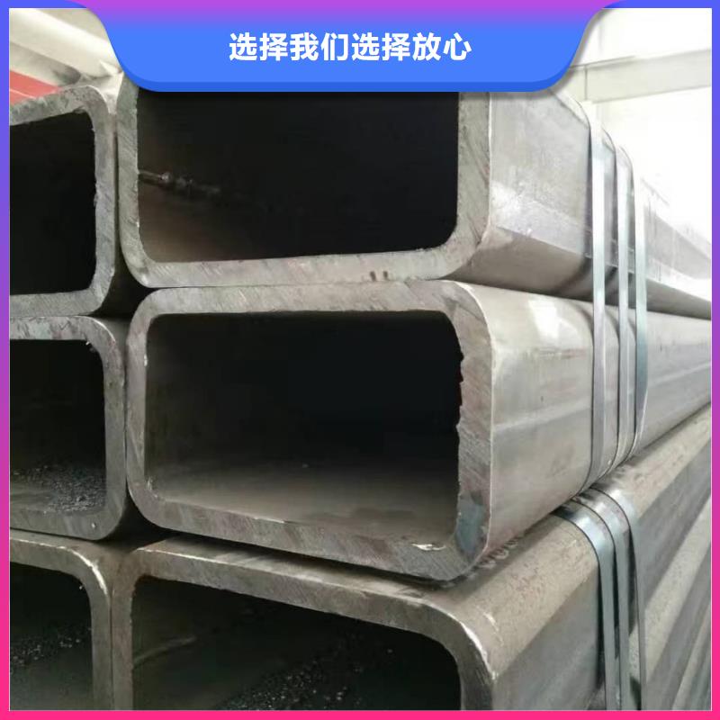  方管品质优选