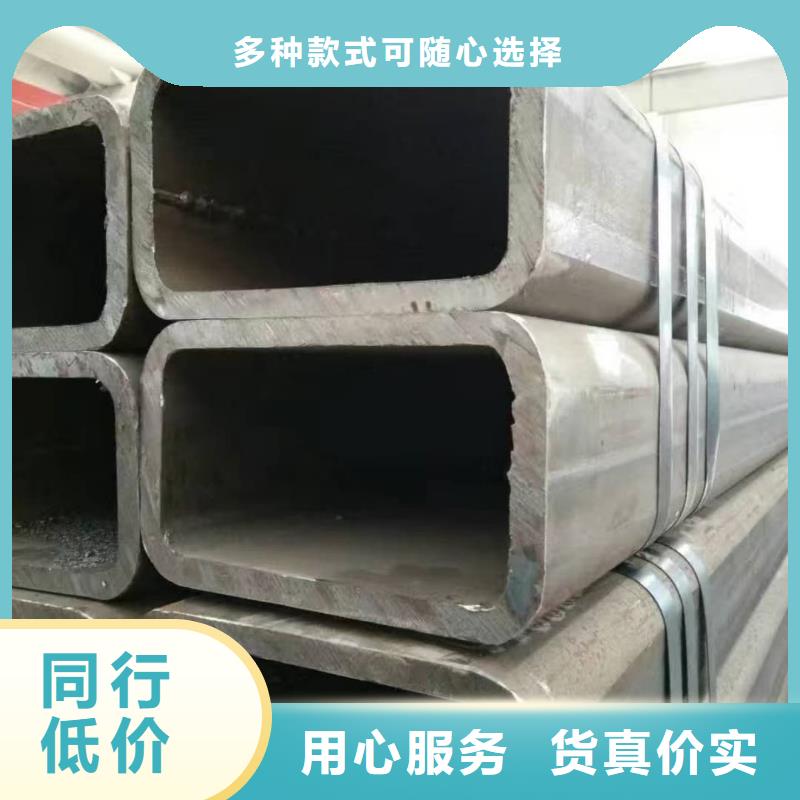 方管40Cr无缝钢管质量好