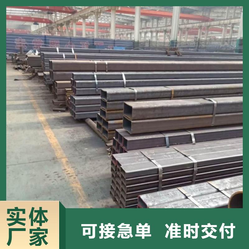 方管品质优选