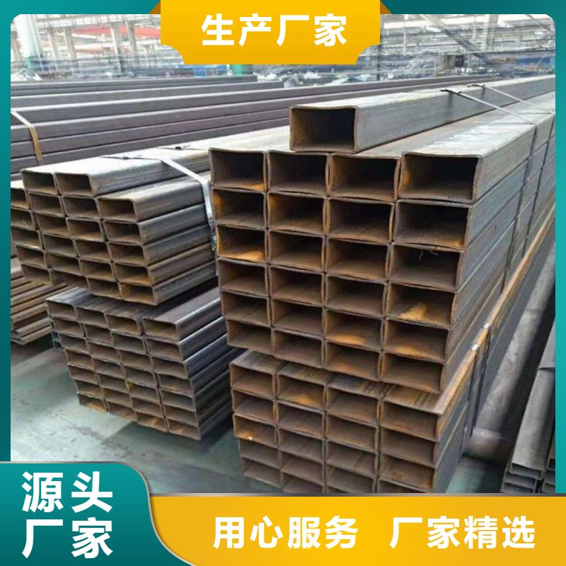  方管专业完善售后