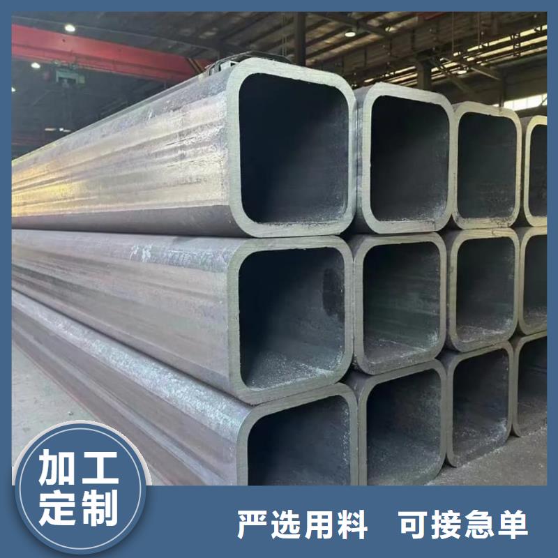 方管实体厂家