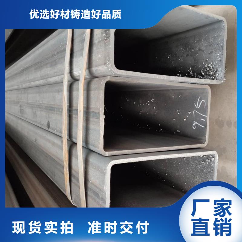 方管诚信经营质量保证