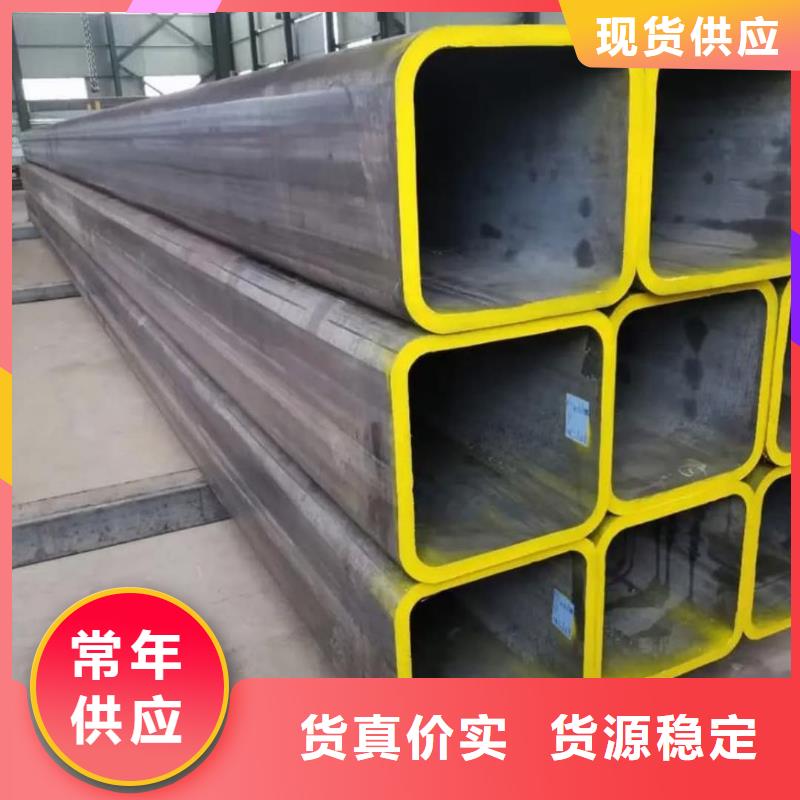  方管品质优选