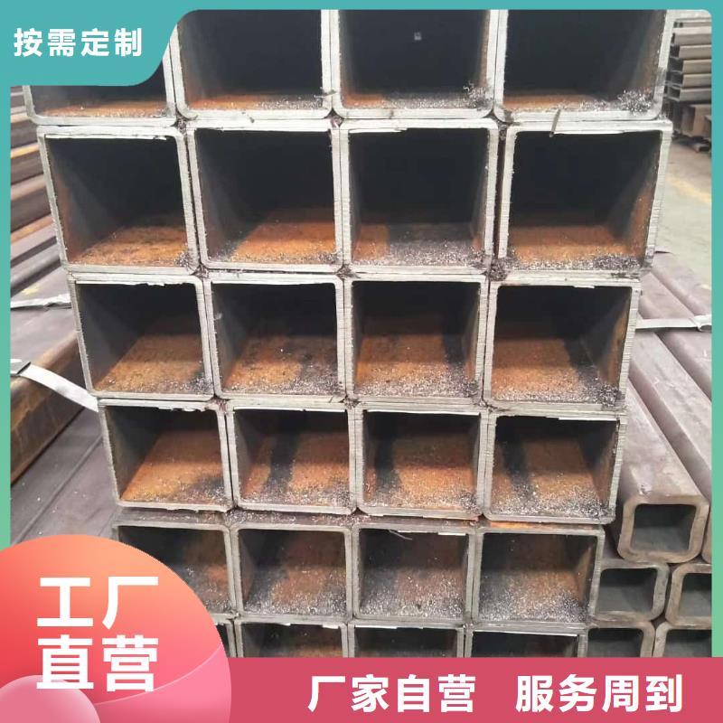 方管工厂采购