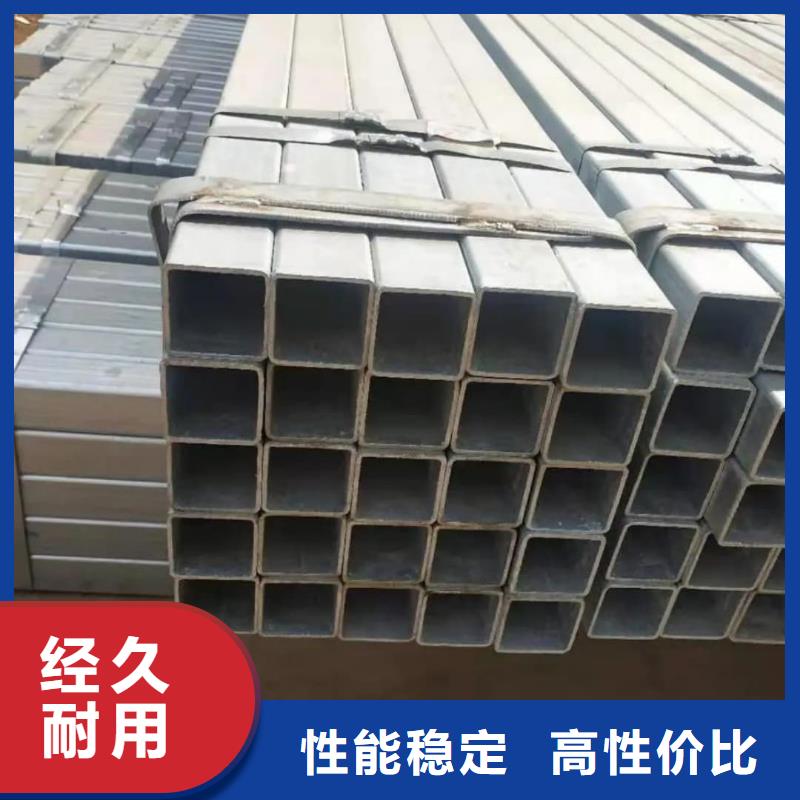 方管诚信经营质量保证
