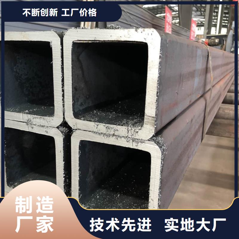 方管品质优选