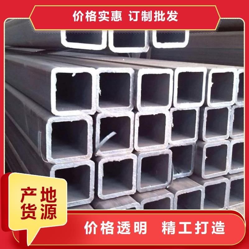 方管品质优选