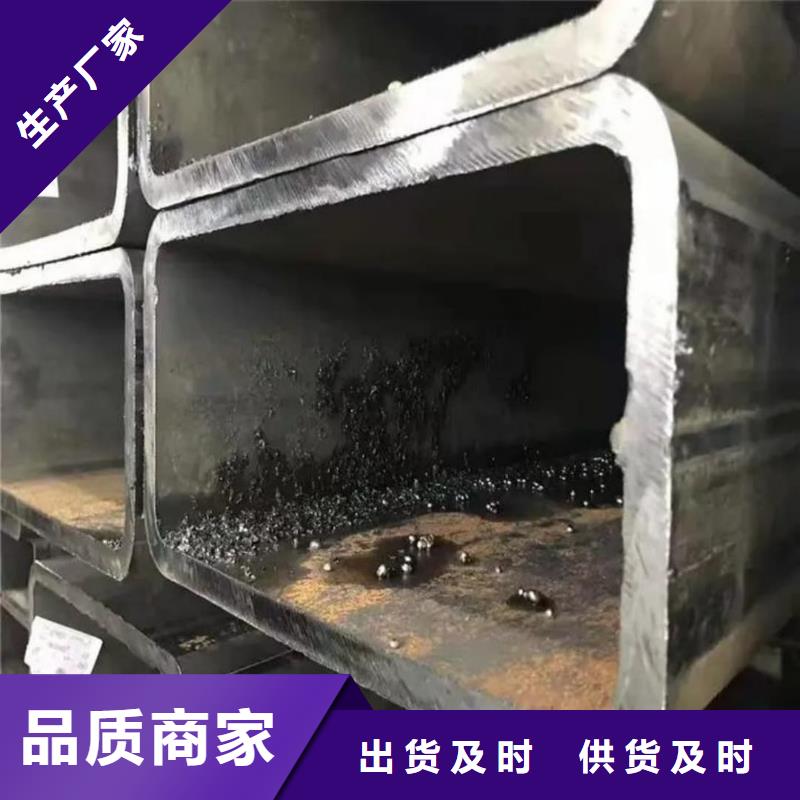 方管-合金钢管优势