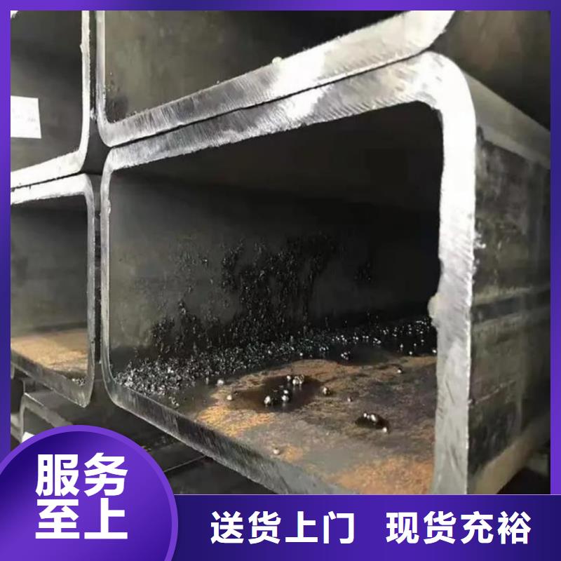 方管诚信经营质量保证