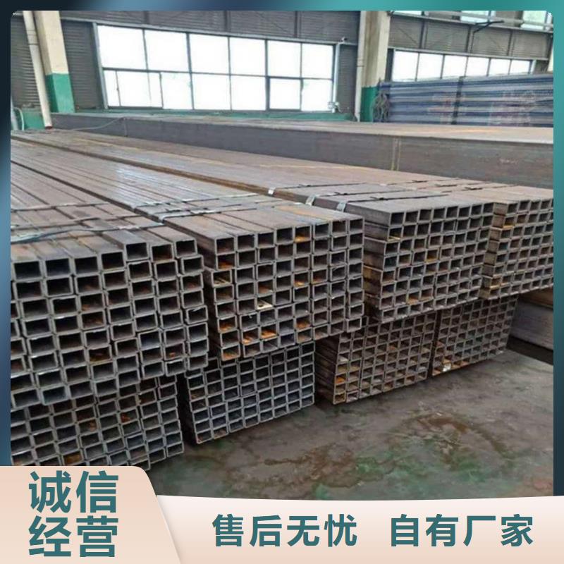 方管诚信经营质量保证