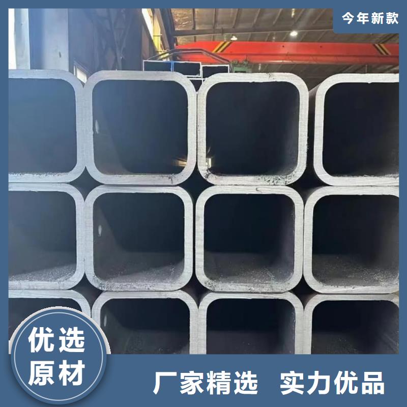 方管实体厂家