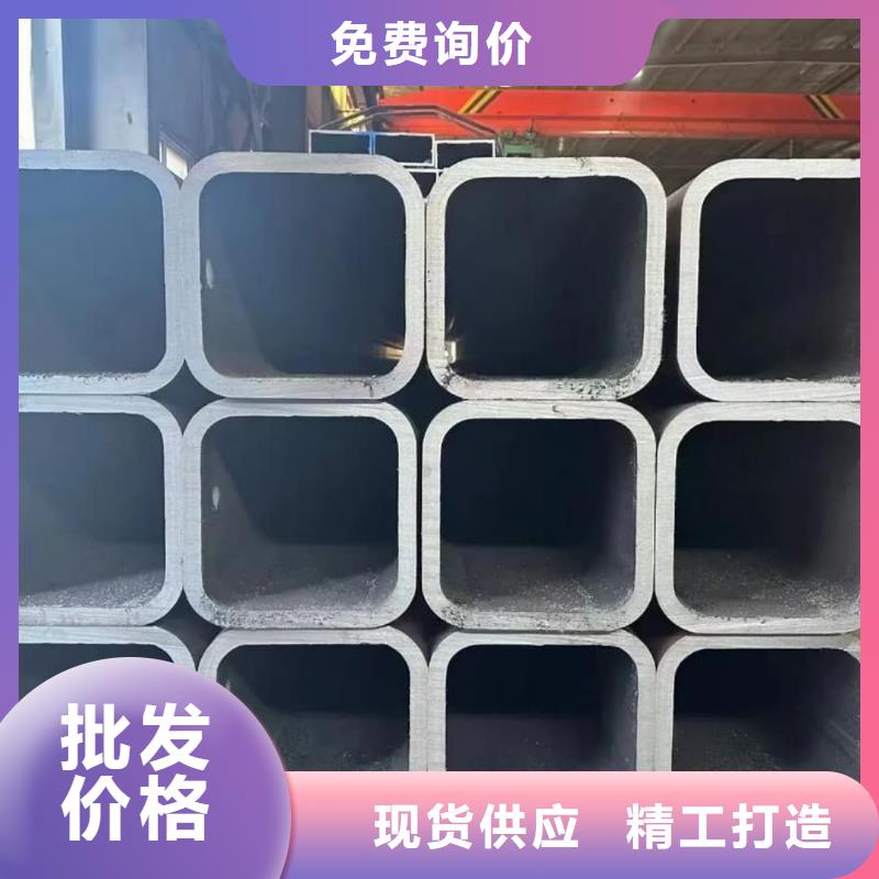 方管诚信经营质量保证