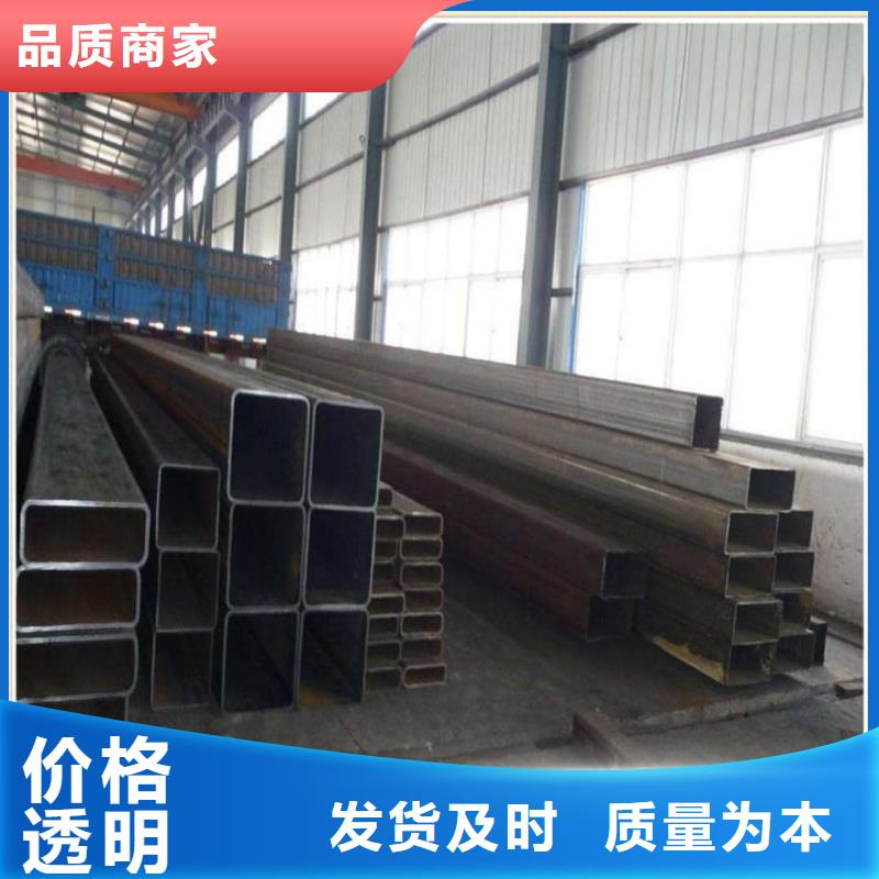 方管实体厂家