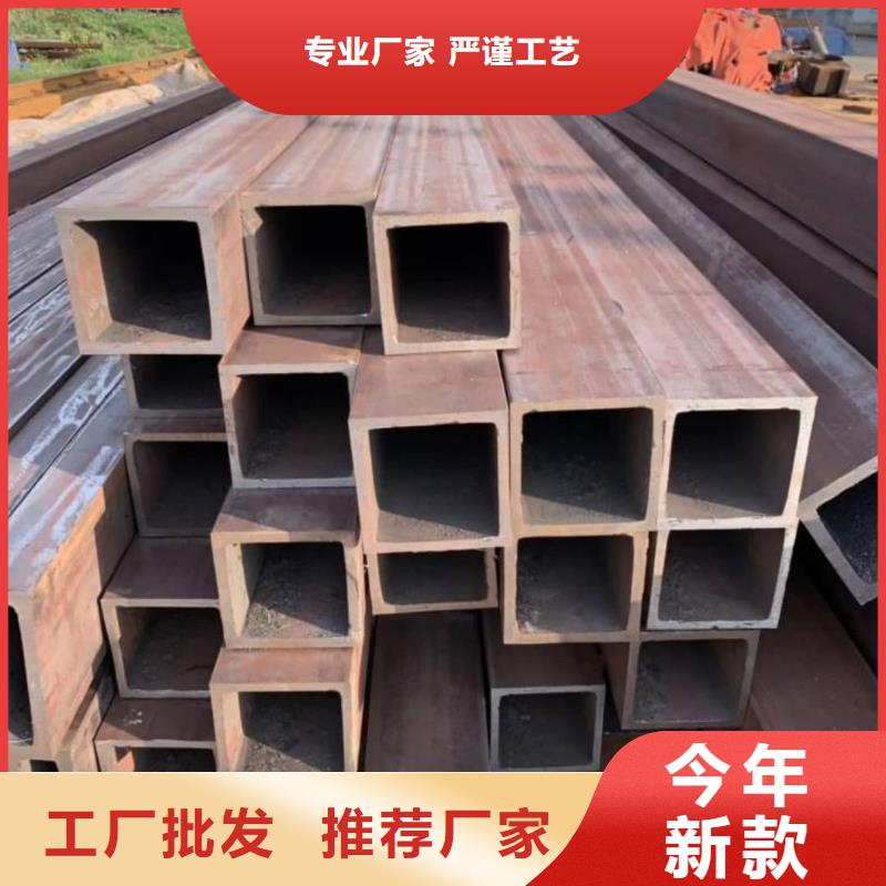 方管诚信经营质量保证