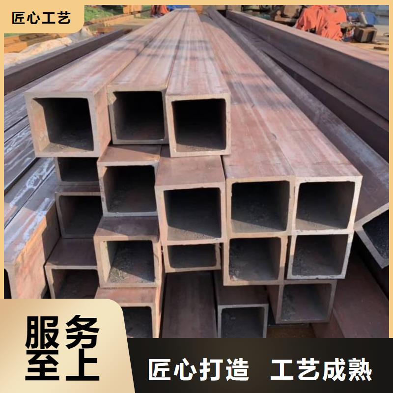 方管实体厂家