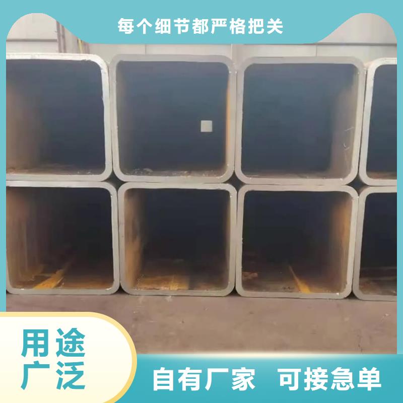 方管诚信经营质量保证