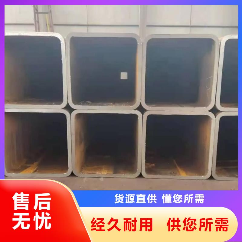 方管专业完善售后