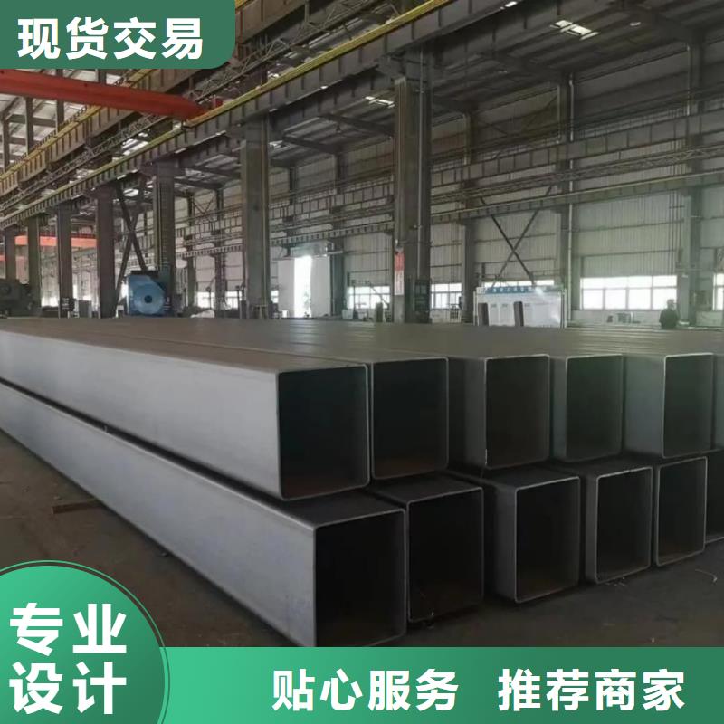方管实体厂家